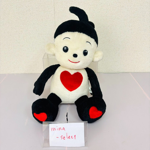 Peluche bandai primopuel - peluche,