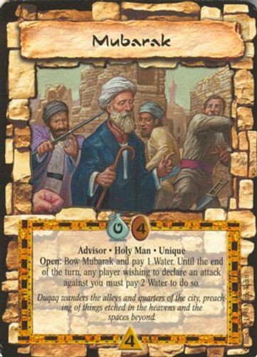 Mubarak black hands - black, |